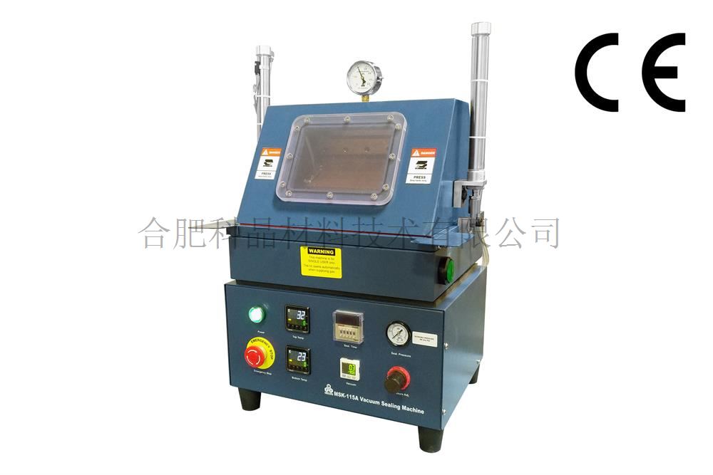MSK115AMain1.jpg MSK115AMain1.jpg